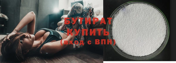 МДПВ Горно-Алтайск