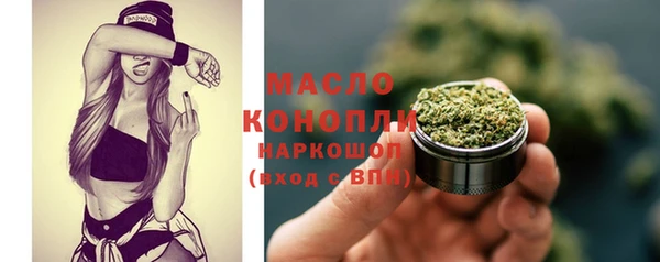 МДПВ Горно-Алтайск