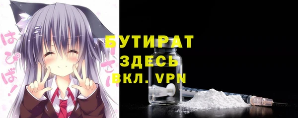 МДПВ Горно-Алтайск