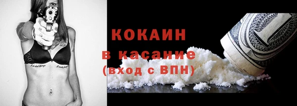 МДПВ Горно-Алтайск