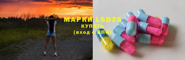 МДПВ Горно-Алтайск