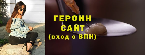 МДПВ Горно-Алтайск
