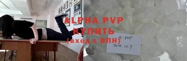 МДПВ Горно-Алтайск