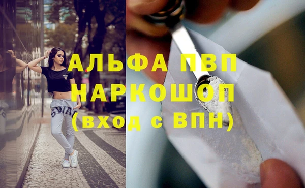 МДПВ Горно-Алтайск