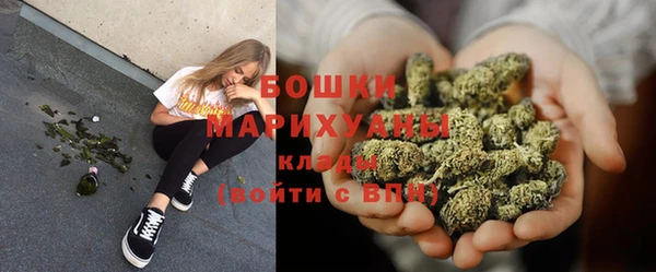 экстази Горняк
