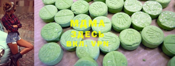 МДПВ Горно-Алтайск
