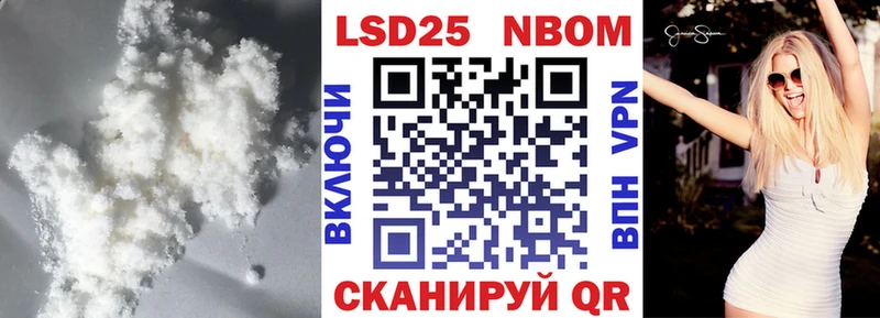 LSD-25 экстази ecstasy  Купить  Нерчинск 
